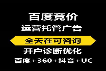 短视频平台信息流优化技巧：如何抓住用户眼球