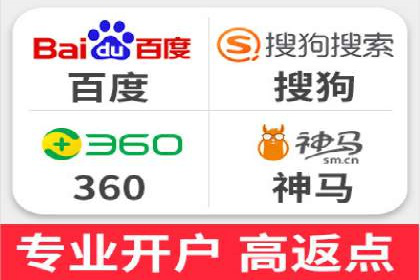 信息流广告运营策略及成功案例分析