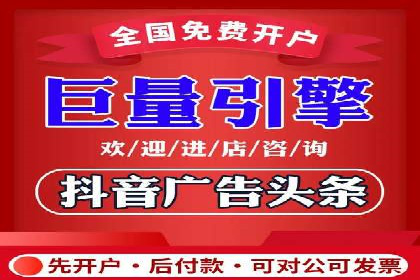某企业通过百度竞价推广代运营实现业绩大增的秘诀